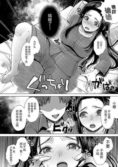 第24頁圖
