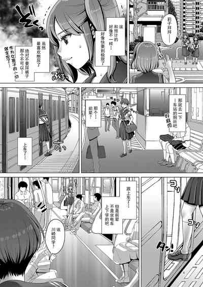 第8頁圖