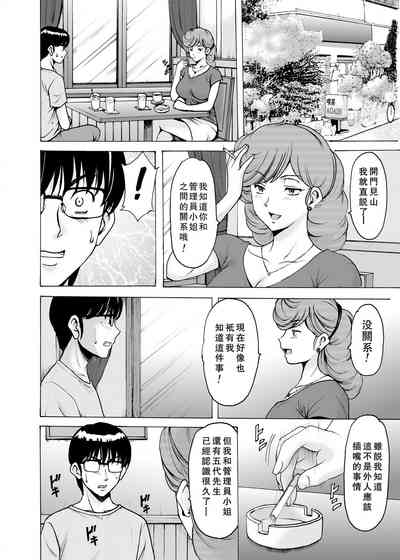 第16页图