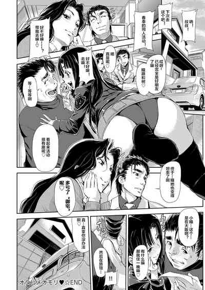 第24頁圖