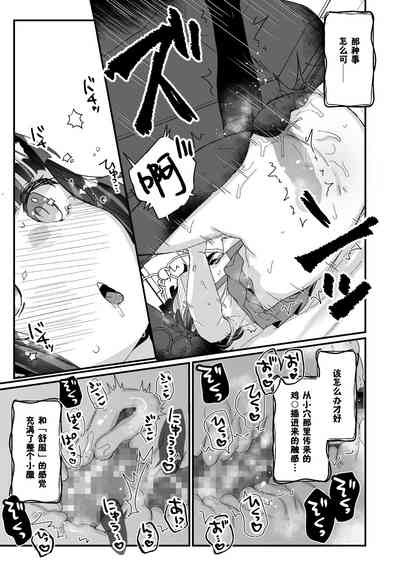 第16頁圖