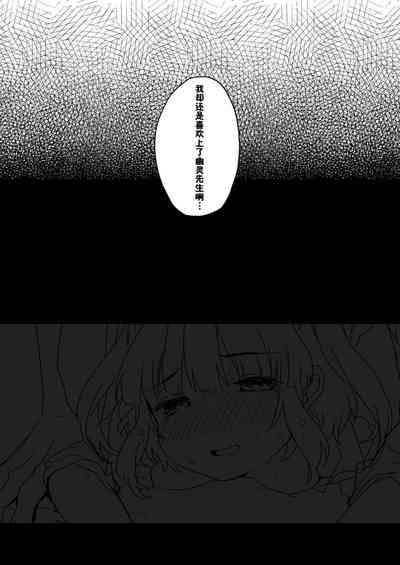 第24頁圖
