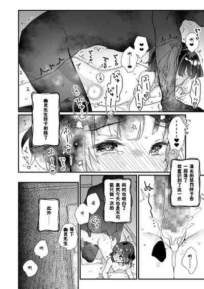 第36頁圖