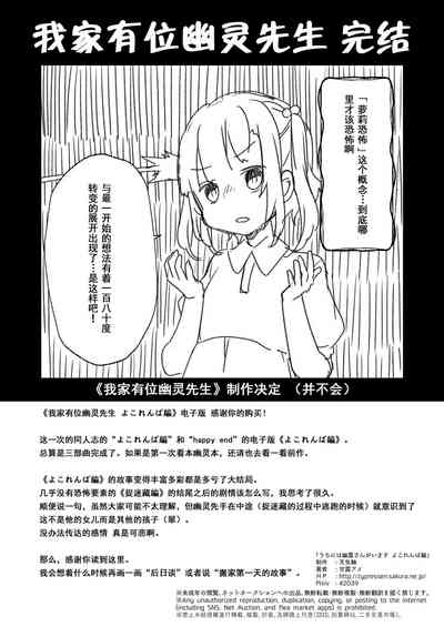 第44頁圖