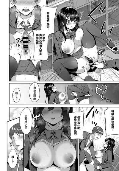 第8頁圖