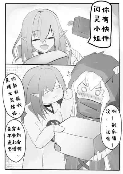 第4頁圖