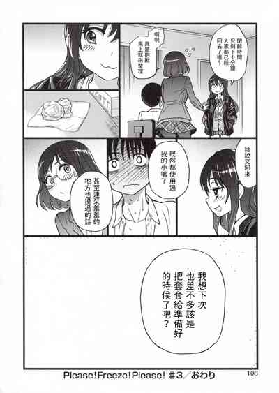 第112頁圖