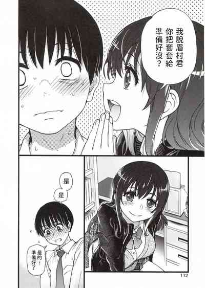 第116頁圖