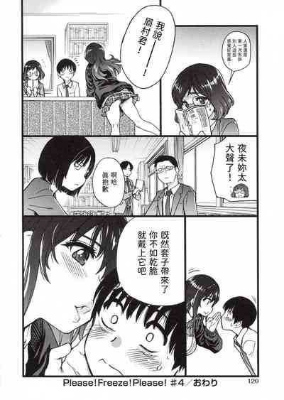 第124頁圖