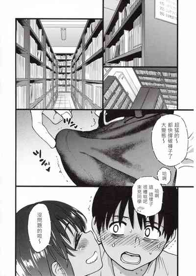 第128頁圖