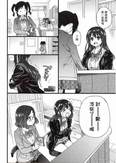 第12頁圖