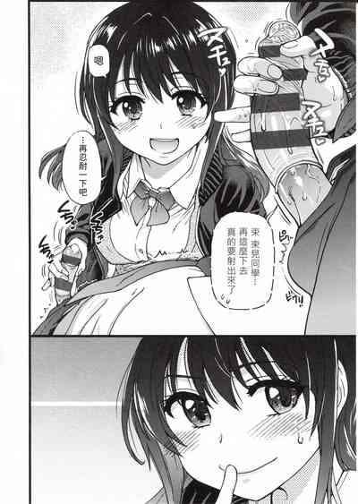 第140頁圖