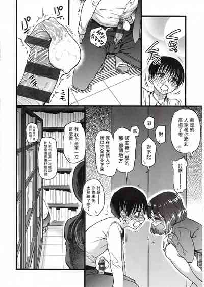 第176頁圖