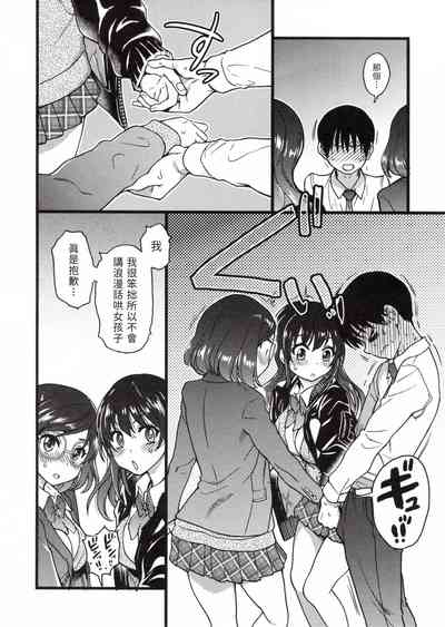 第180頁圖
