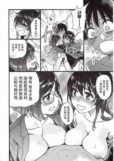 第188頁圖