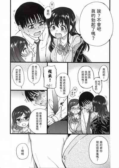 第20頁圖