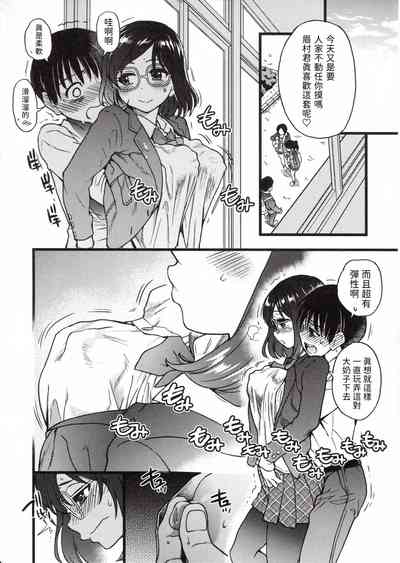 第236頁圖