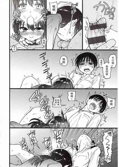 第244頁圖