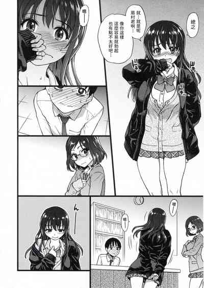 第24頁圖