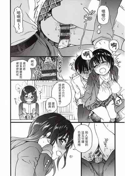 第252頁圖