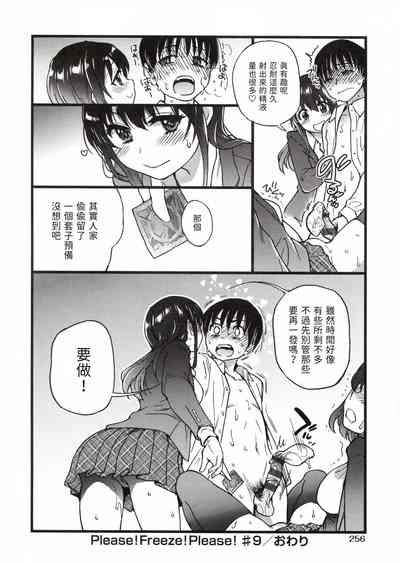 第260頁圖