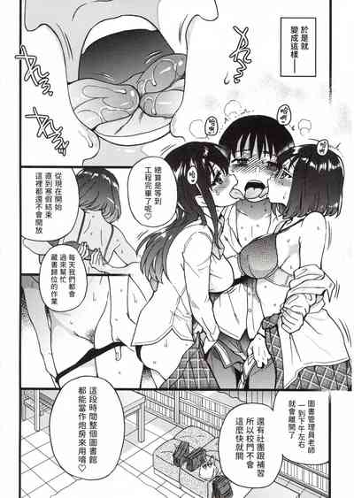 第264頁圖