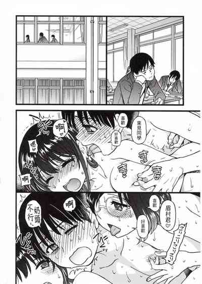 第280頁圖