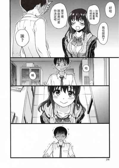 第28頁圖