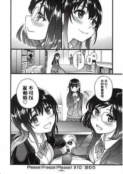 第300頁圖