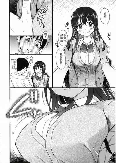 第32頁圖