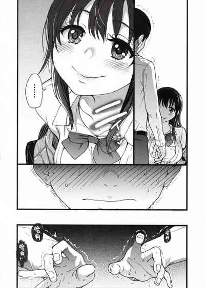 第36頁圖