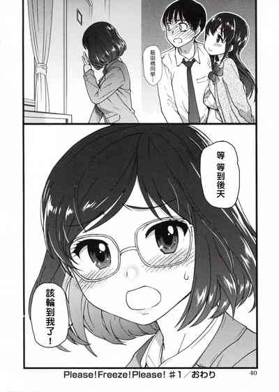 第44頁圖