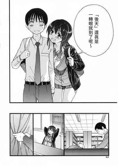 第48頁圖