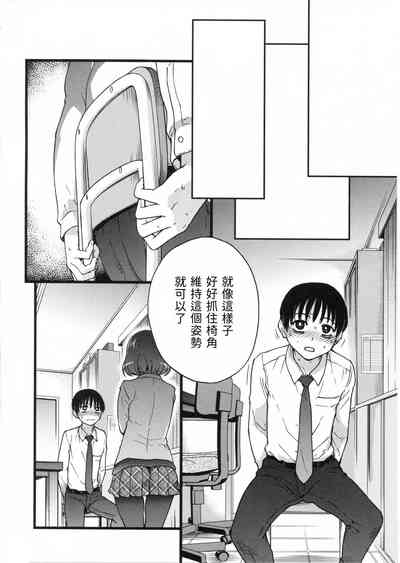第52頁圖