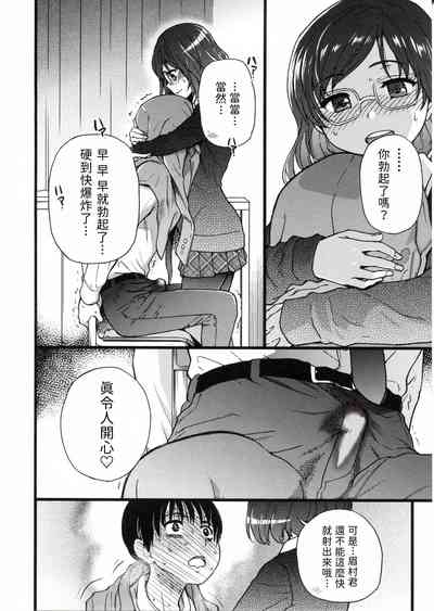 第56頁圖