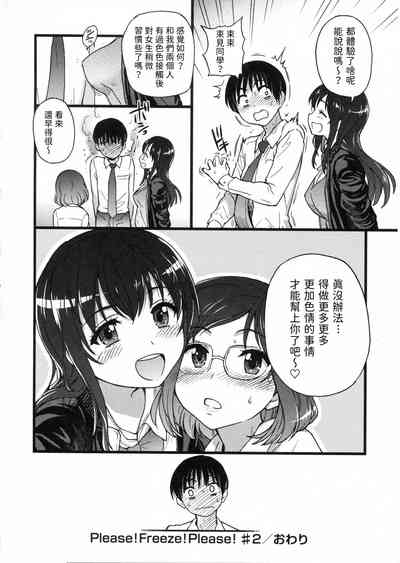 第72頁圖