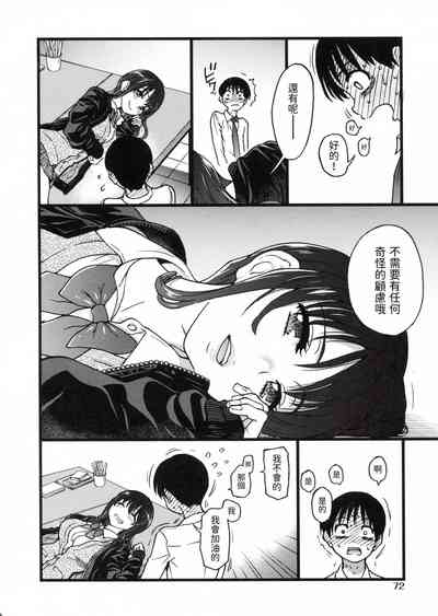 第76頁圖