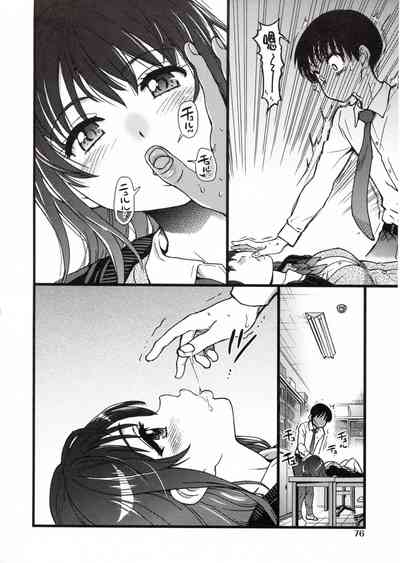 第80頁圖