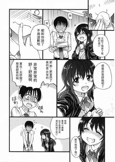 第96頁圖