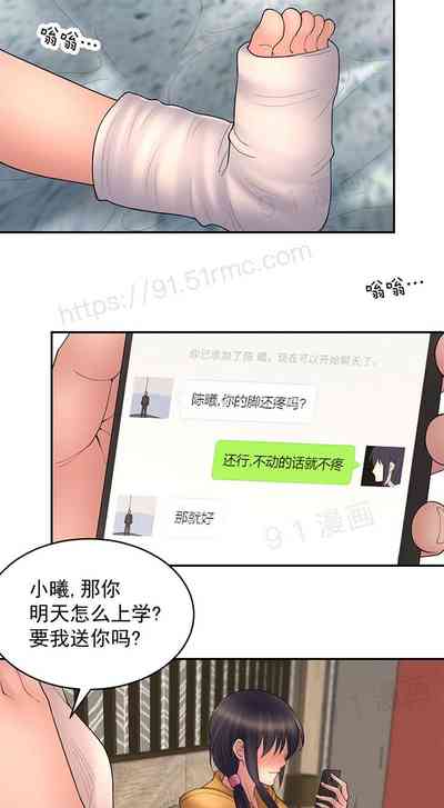 第104页图