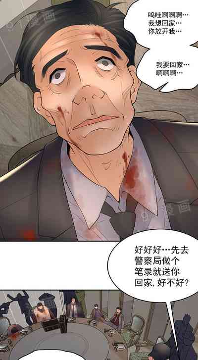 第48页图