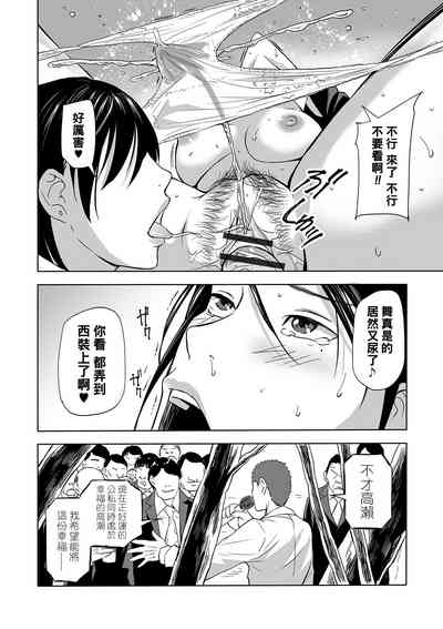 第20页图