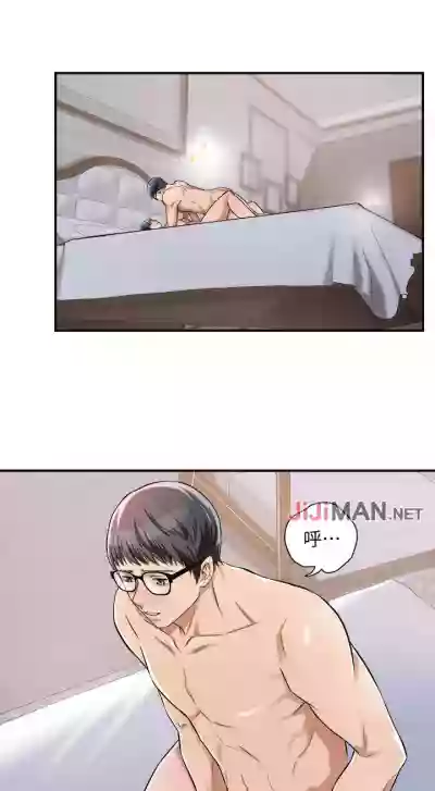 第40頁圖