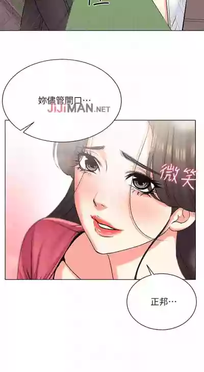 第80页图