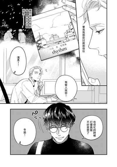 第24頁圖