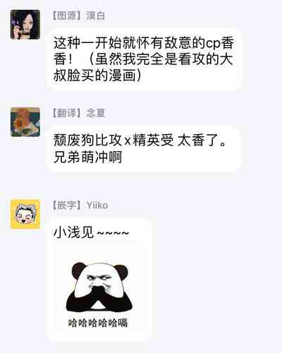 第32頁圖