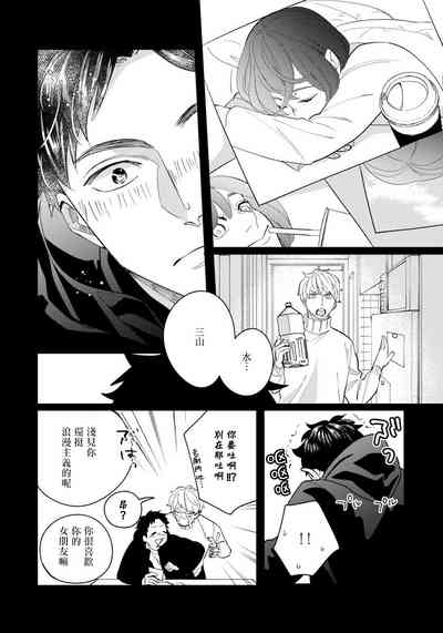 第40頁圖