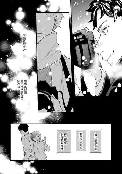 第44頁圖