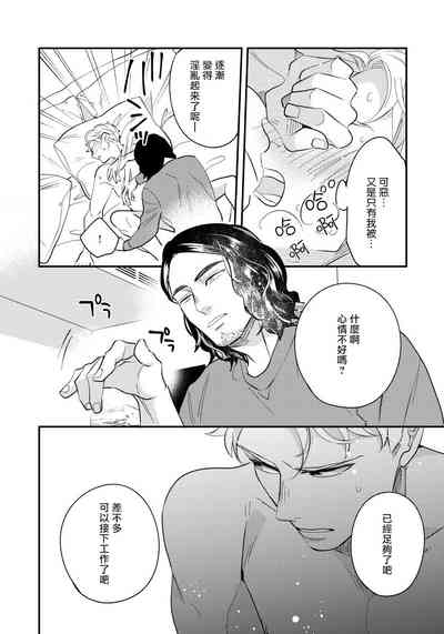 第56頁圖