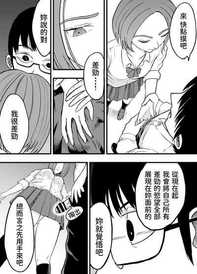 第12页图